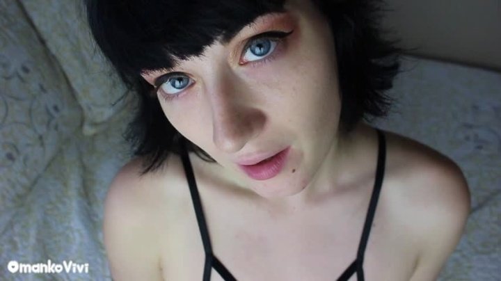 Omankovivi Ocean Eyes Joi