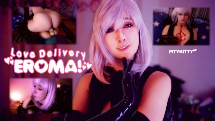 Pitykitty Love Delivery Eroma